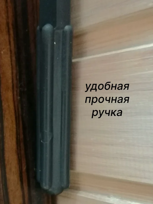 пылевыбивалка, черный, в упаковке 200 г, фото 5