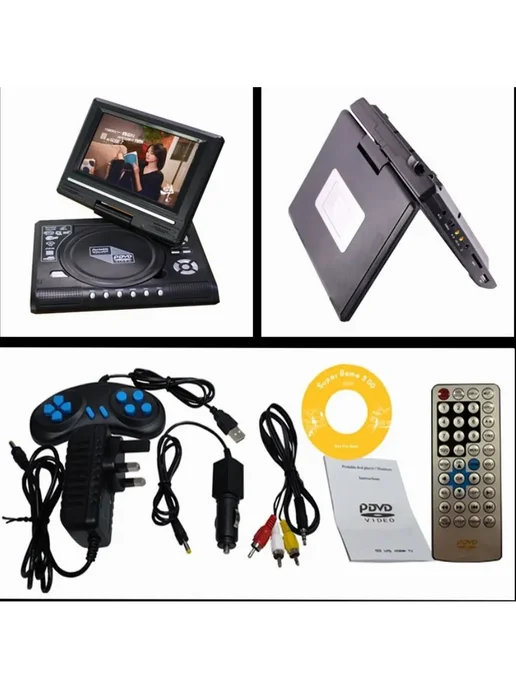 Портативный DVD плеер 7 8" USB SD Черный, черный, фото 2