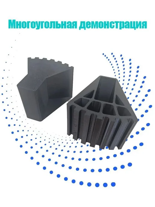 Опорные наконечники для лестницы 20x60 мм, 2 шт, 20x60 мм, 2 шт, фото 7