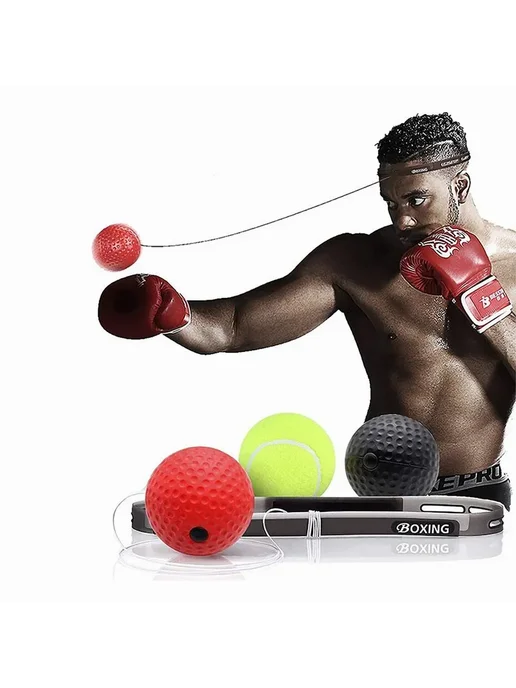 Мяч для бокса Fight Ball для отработки ударов, вариант, фото 5