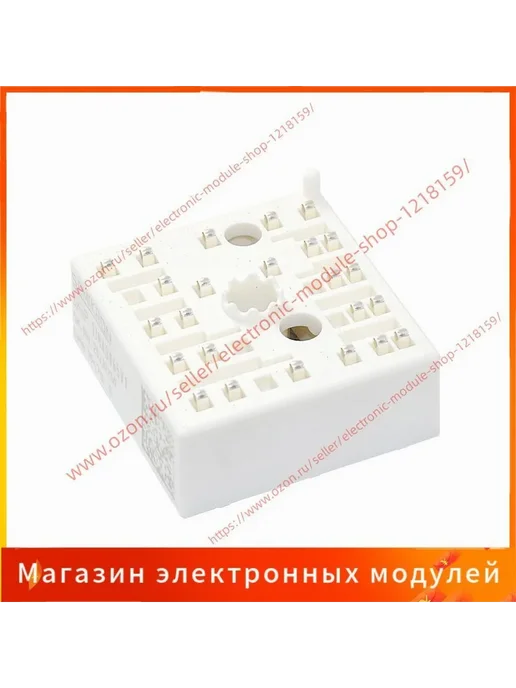 Комплектующее для торг оборуд 1шт упак Бежевый, 1 шт, фото 2
