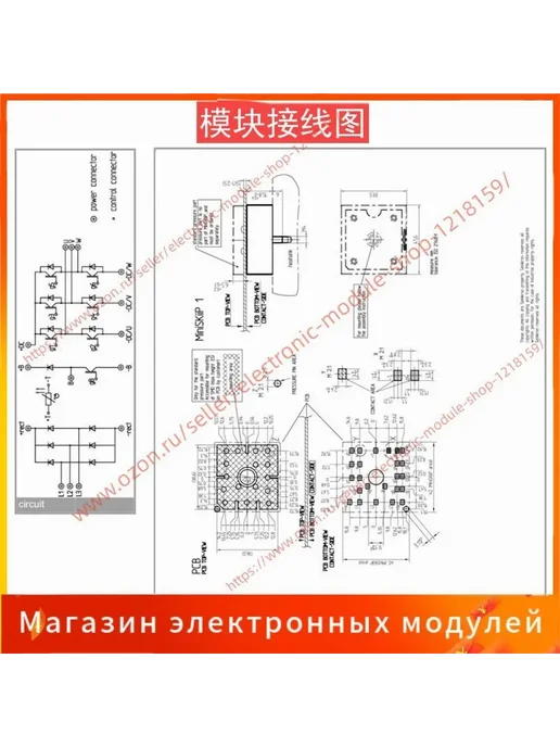 Комплектующее для торг оборуд 1шт упак Бежевый, 1 шт, фото 5