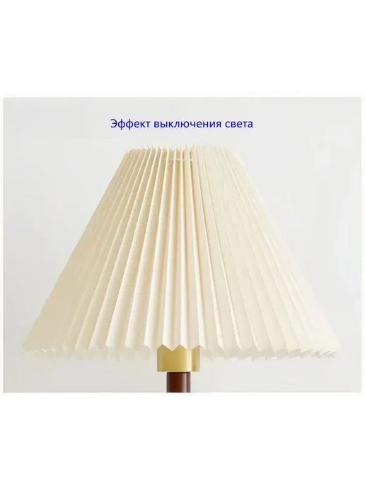 Абажур для ламп, ткань и ПВХ, 240*80*150 мм, E27 D240мм-беж, 240x80x150 мм, фото 8