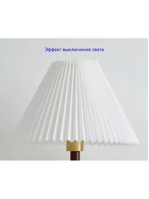 Абажур для ламп, ткань и ПВХ, 320*90*160 мм, E2 белый 320мм, 320x90x160 мм, фото 8