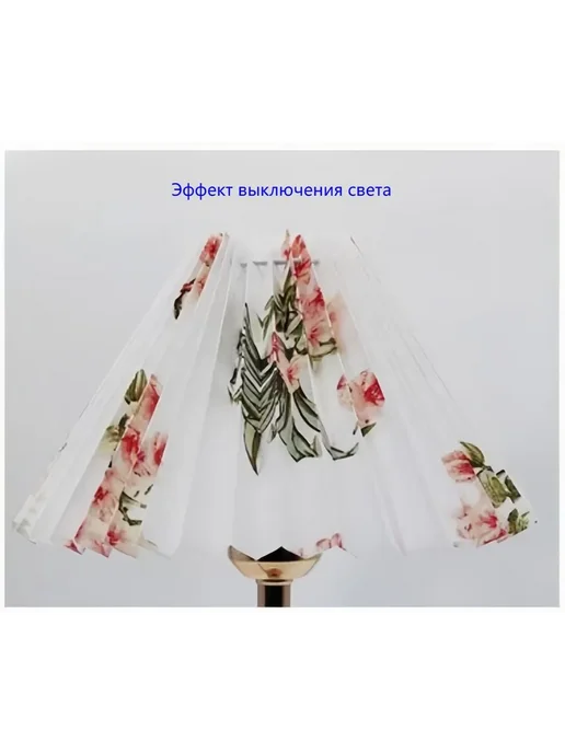 Абажур для ламп, ткань и ПВХ, 320*90*160 мм, D320-Разноцвет, 320x90x160 мм, фото 8