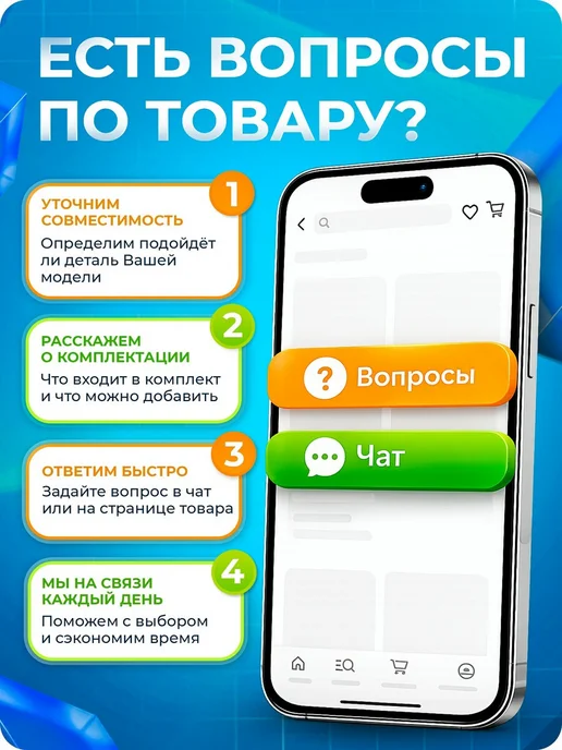 MobiRound Блок питания для Toshiba 19 В 4.74 А (разъем 5.5x2.5 мм), 5.5x2.5 мм, фото 4