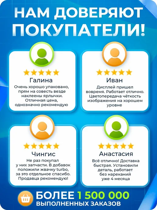 MobiRound Блок питания для Toshiba 19 В 4.74 А (разъем 5.5x2.5 мм), 5.5x2.5 мм, фото 5