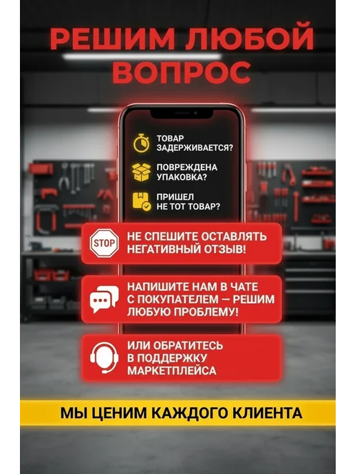 HUTER Газонокосилка бензиновая несамоходная GLM-420LT Grey, серый, фото 7