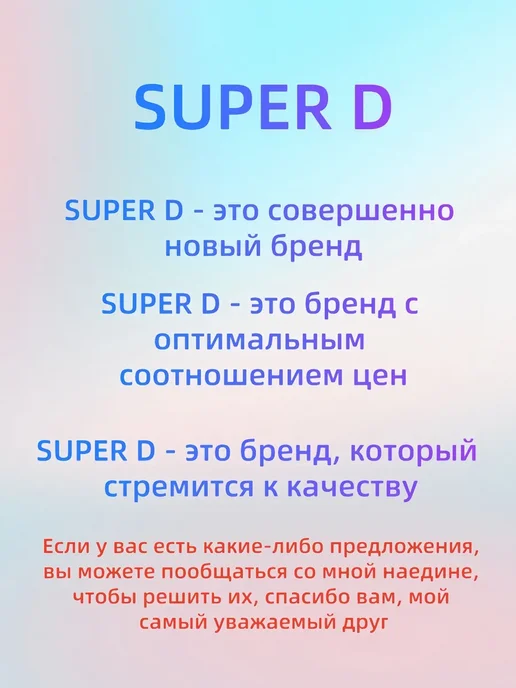 Гамак для кошек на окно подвесной Бежевый, бежевый, фото 2