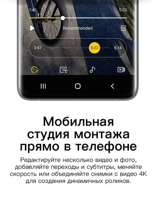 Смартфон Samsung S20 Ultra 12/256 ГБ, белый, фото 5