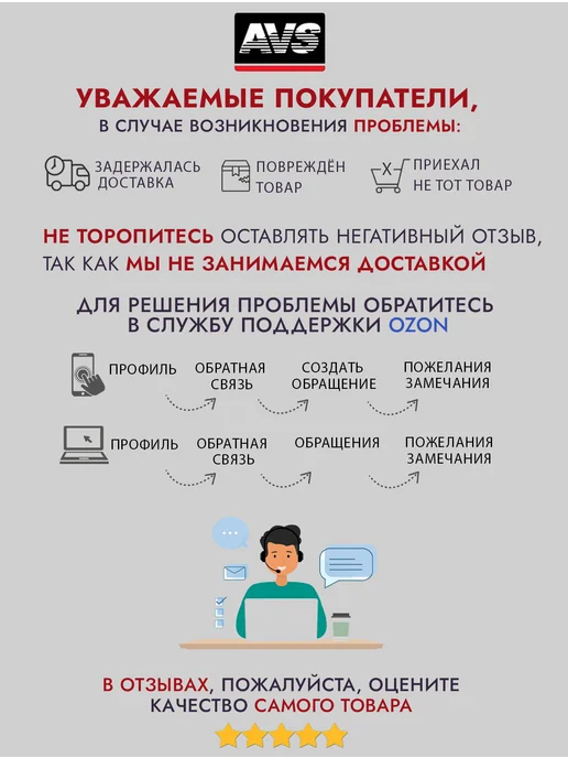 AVS Молоток-гвоздодер 480 г, 480 г, фото 8