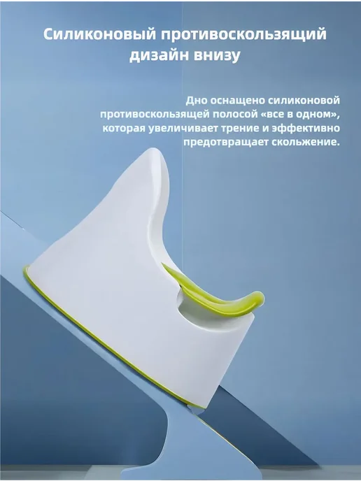 Детское сиденье для унитаза Зелёный горшок крышка щетка, зеленый, фото 2