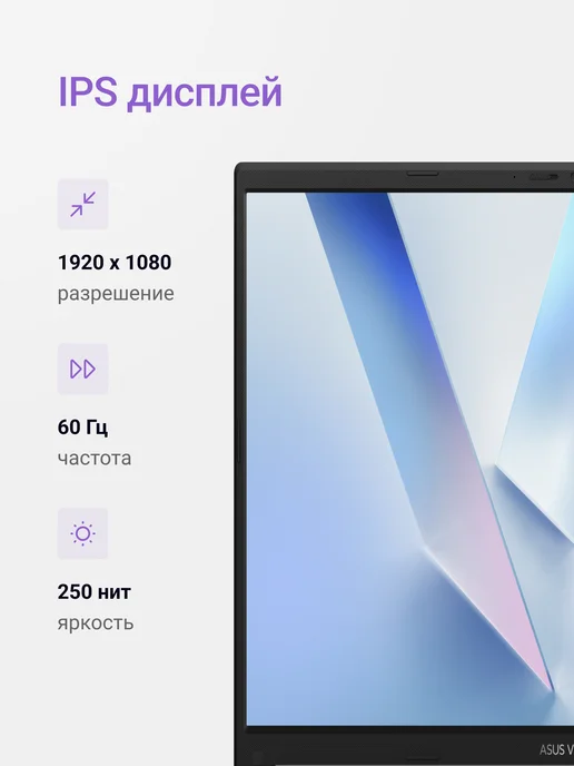Asus Ноутбук Vivobook 15 X1504VA 15.6" Core 5 120U 16 512 DOS, серый, фото 4