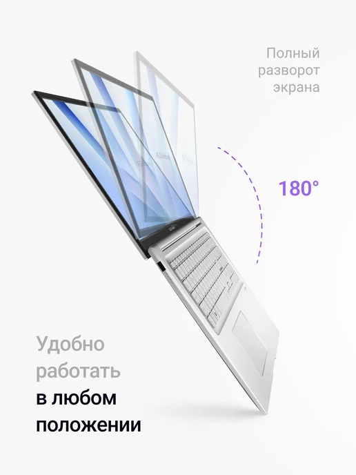 Asus Ноутбук Vivobook 15 X1504VA 15.6" Core 5 120U 16 512 DOS, серый, фото 6