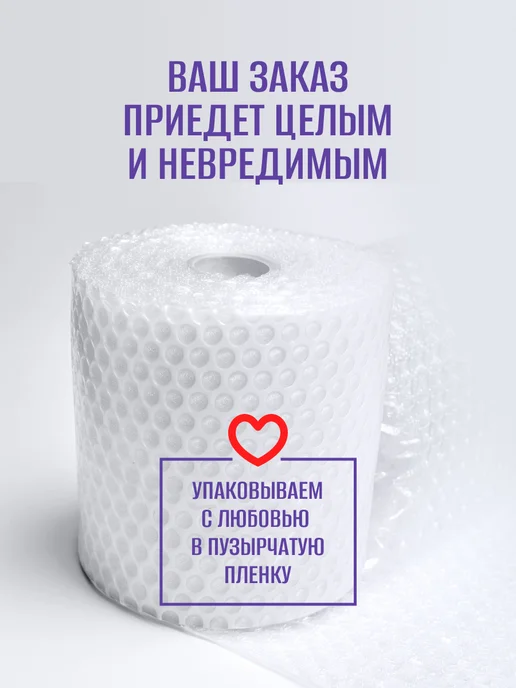 SAY YES Тоник-лосьон для лица с aha-кислотами 250 мл, 250 мл, фото 8