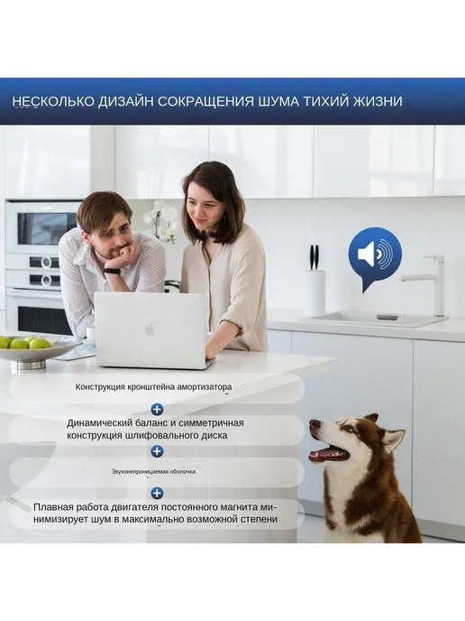 Измельчитель пищевых отходов Черный, черный, фото 3