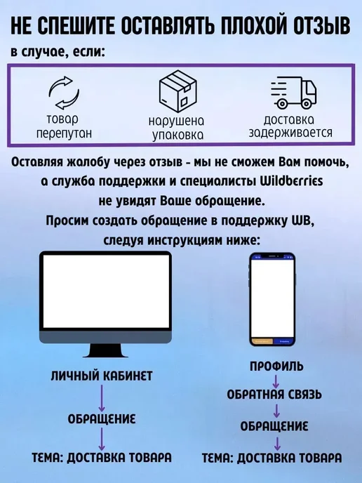 Канитель трунцал Ø 3 мм, золотистый (Индия), 10 г, 10 г, фото 7
