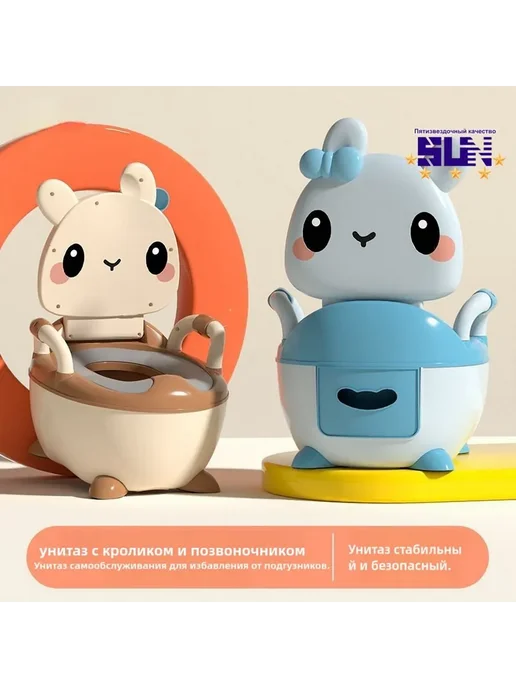 Детский горшок с мягким сиденьем ручкой и крышкой синий, синий, фото 4