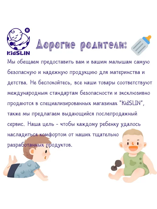 Детский горшок с мягким сиденьем ручкой и крышкой синий, синий, фото 7