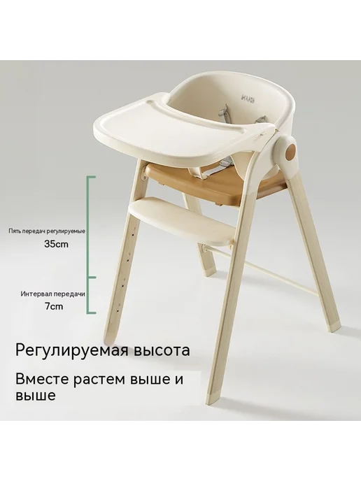 Обеденный стул Орех, вариант, фото 4