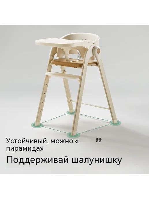 Обеденный стул Орех, вариант, фото 6