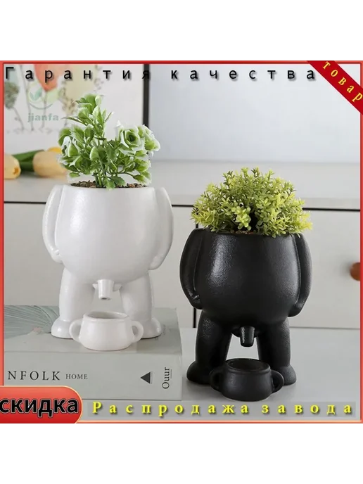 Горшок для цветов Керамика Белый 19х12х12 см 1 шт Горшок, 19x12x12 см, 1 шт, фото 4