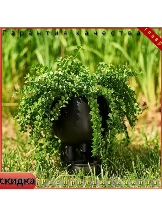 Горшок для цветов Керамика Белый 19х12х12 см 1 шт Горшок, 19x12x12 см, 1 шт, фото 5