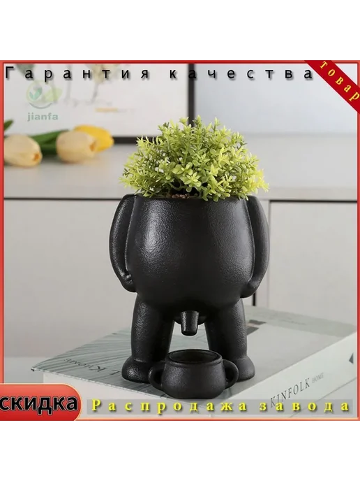 Горшок для цветов Керамика Белый 19х12х12 см 1 шт Горшок, 19x12x12 см, 1 шт, фото 7