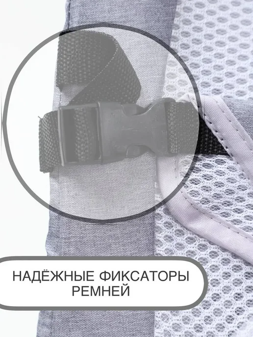 Шезлонг для новорожденных, вариант, фото 8