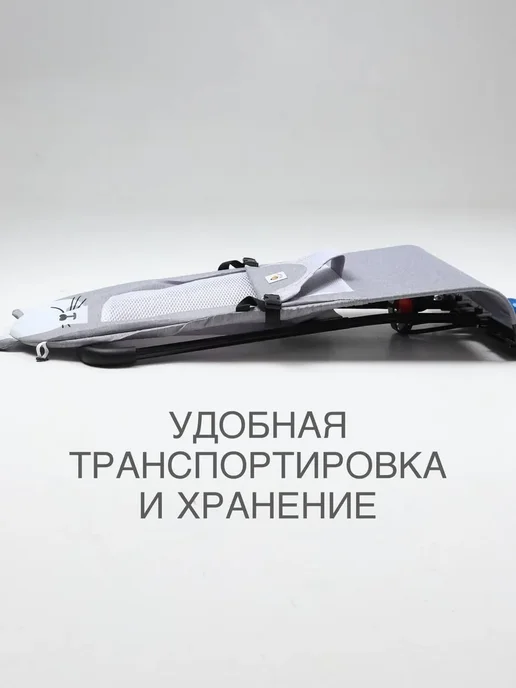 Шезлонг для новорожденных, вариант, фото 9