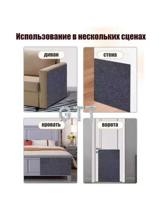 Универсальная когтеточка лежанка для кошек светло-серый, серый, фото 6