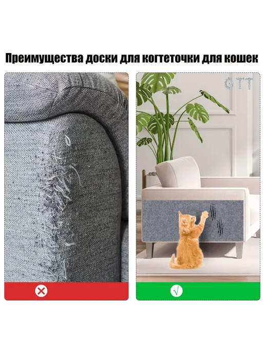 Универсальная когтеточка лежанка для кошек светло-серый, серый, фото 7