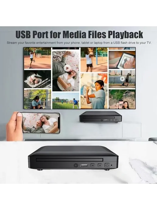 CD DVD плеер M218 HDMI USB Черный M218, черный, фото 5