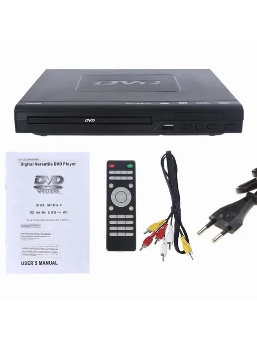 CD DVD плеер M218 HDMI USB Черный M218, черный, фото 8