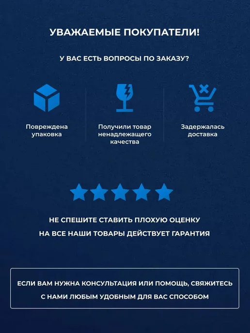 Холодильник для косметики ZUGEL ZCR15, белый, фото 7