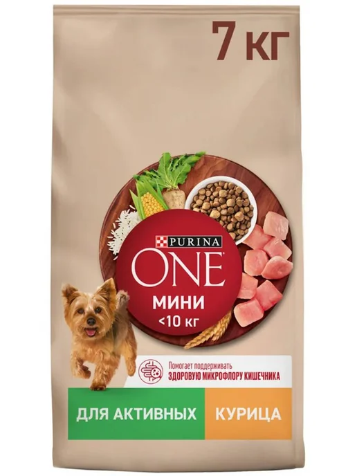 Сухой корм PURINA ONE для собак, взрослые, мелкие, курица, 7 кг