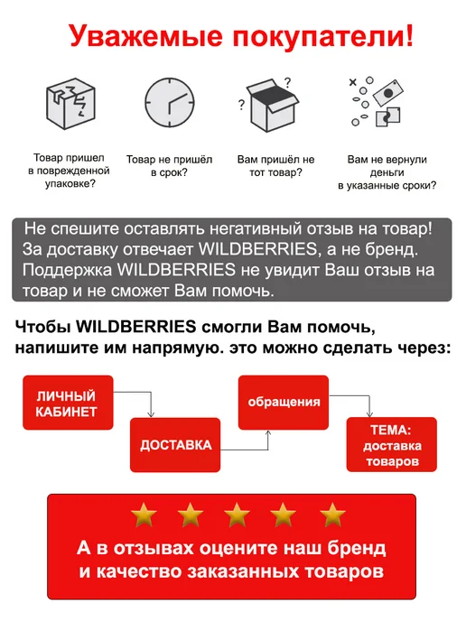 КарнавалOFF Гусёнок серый шапочка плюшевая, серый, фото 3