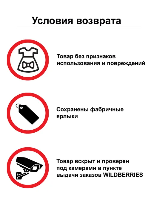 КарнавалOFF Гусёнок серый шапочка плюшевая, серый, фото 4