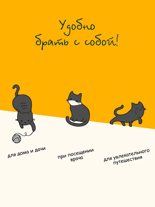 Titbit Колбаски Фермерские для кошек Выгодная упаковка 150г, 150 г, фото 3