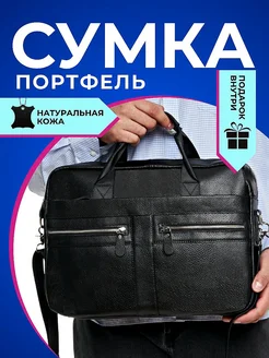 Портфель мужской кожаный Fbags Черный