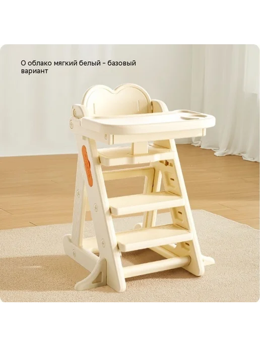 Обеденный стул Модель с подушкой, вариант