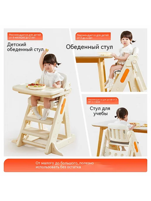 Обеденный стул Модель с подушкой, вариант, фото 2