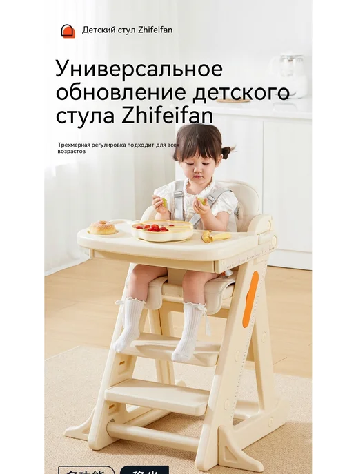 Обеденный стул Модель с подушкой, вариант, фото 6