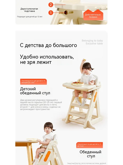 Обеденный стул Модель с подушкой, вариант, фото 8