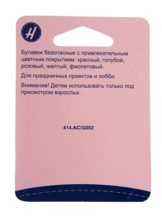 HEMLINE 414.АС Булавки безопасные английские цветные 34 мм, синий, фото 5