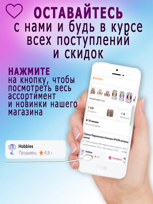 HEMLINE 414.АС Булавки безопасные английские цветные 34 мм, синий, фото 6