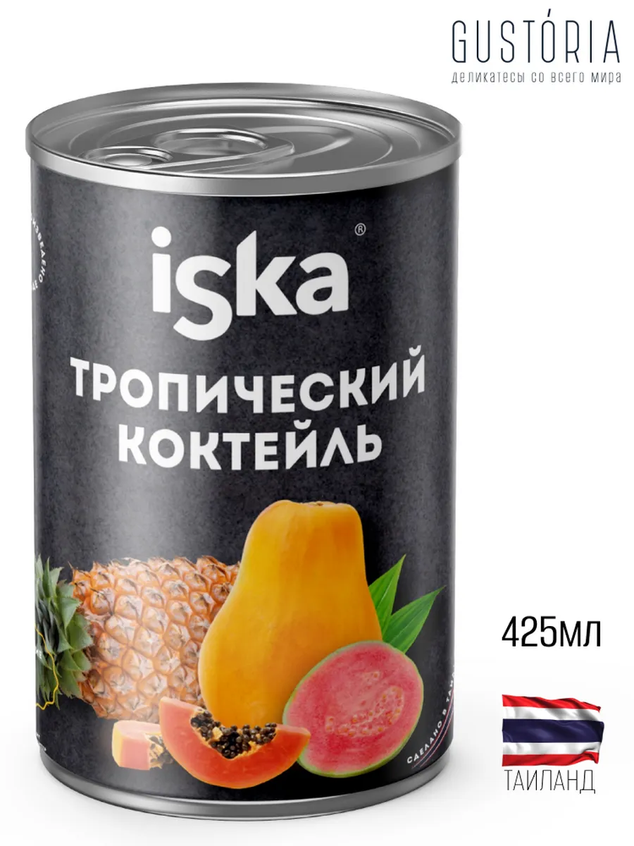 тропический коктейль 446мл