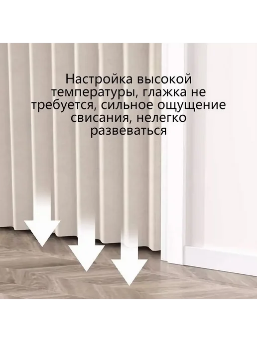 Межкомнатная дверь светло-бежевый глухая 1000x2000, 1000x2000, фото 8