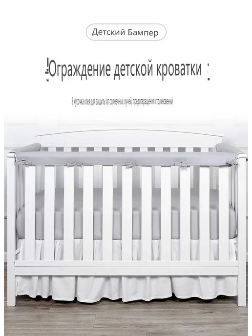 Простыня для детской кровати белый синий, синий, фото 2