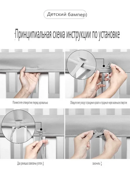 Простыня для детской кровати белый синий, синий, фото 6